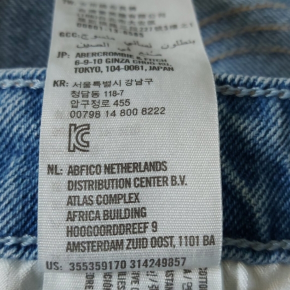 Hollister Jean's - Picture 6 of 6